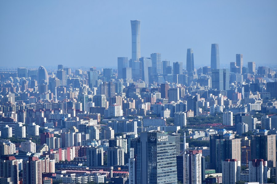 Beijing_RejectUrbanism