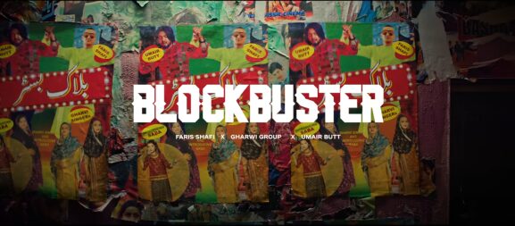 Blockbuster Typography