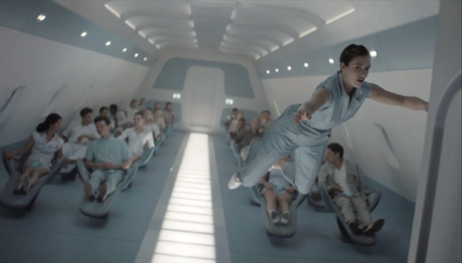 Brave New World Interior Design