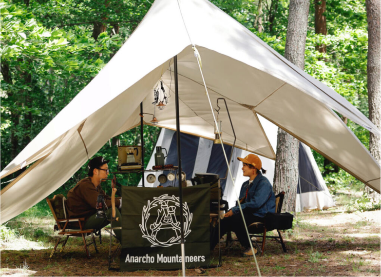 City Camping