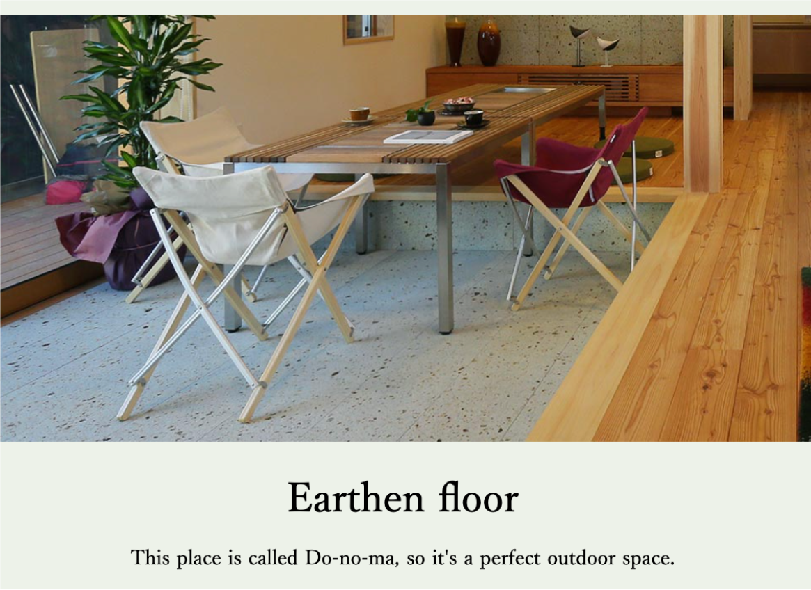Earthen Floor