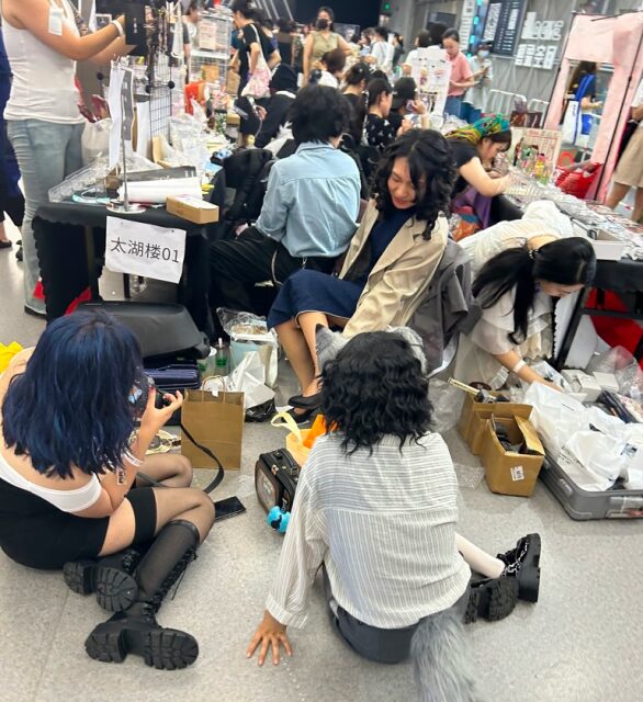 Exchange and Discussion