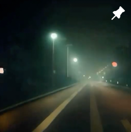 Foggy street