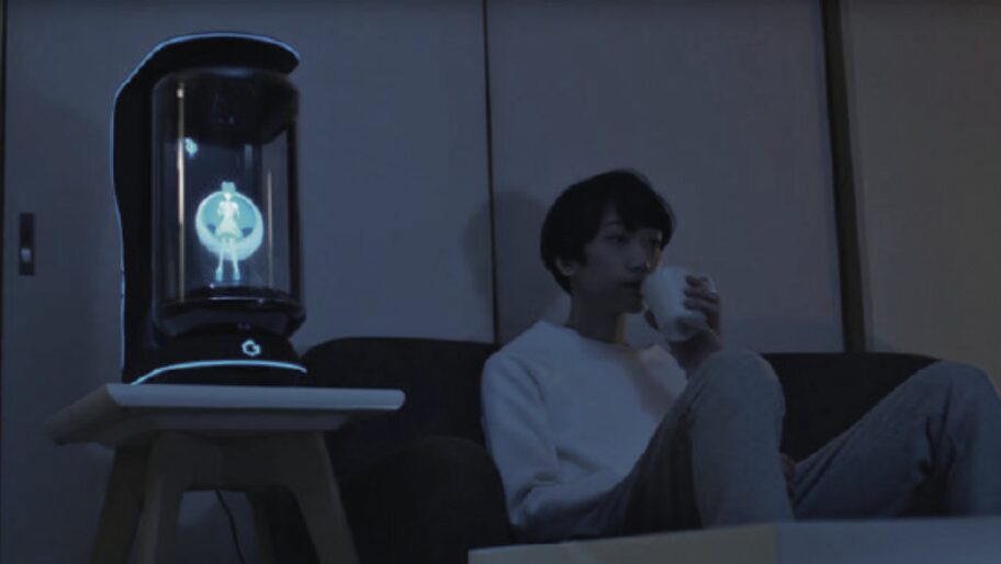 Gatebox Virtual Home Robot