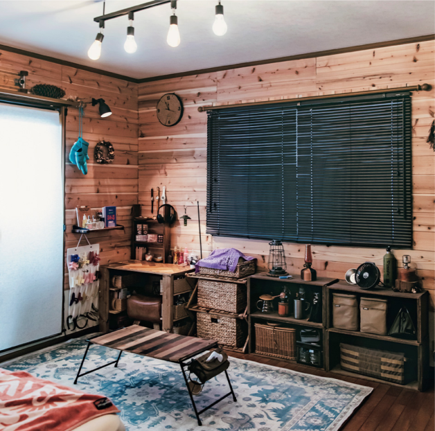 Home Renovation