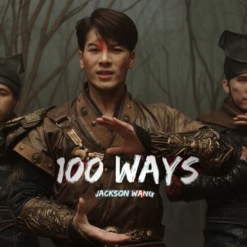 Jackson Chinese Culture