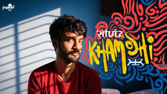 Khamoshi Typography