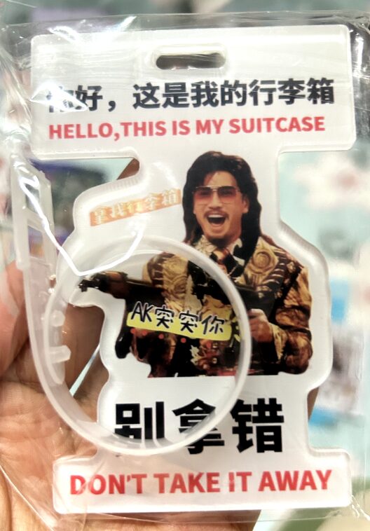 Luggage tags