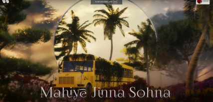 Mahiye Jinna Sohna Typography