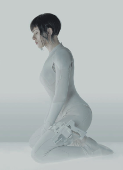 Motoko Kusanagi Outfit
