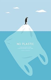 No plastic sea