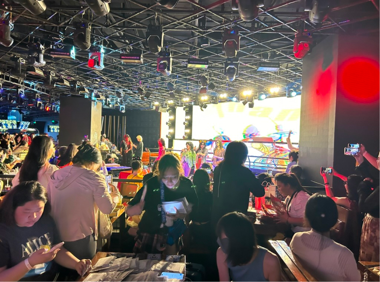 Offline Event Scene