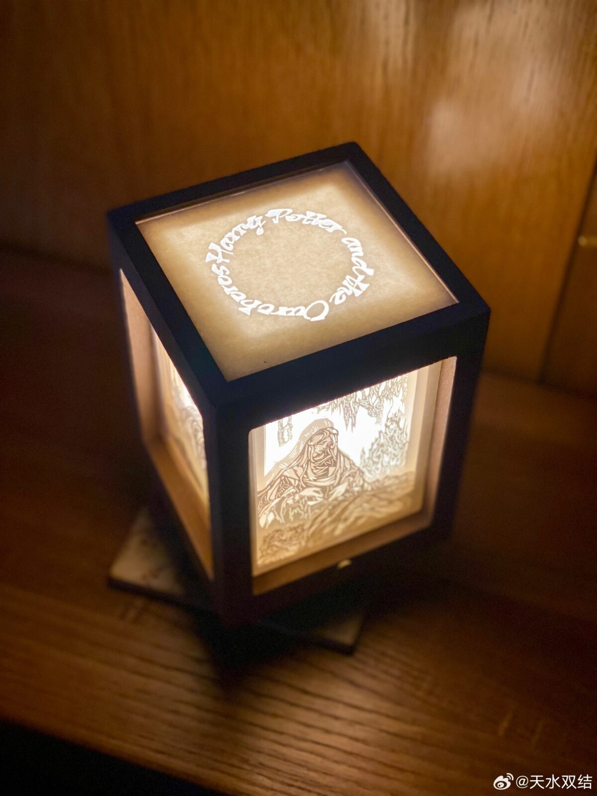 Paper-Cut Lamp Prototype Fandom Product