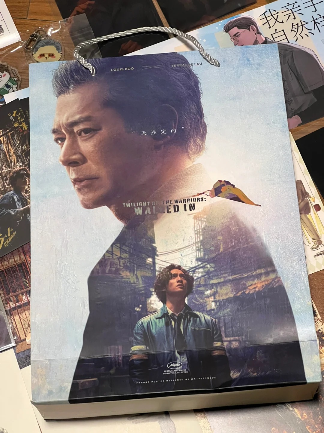 Poster Paper bag