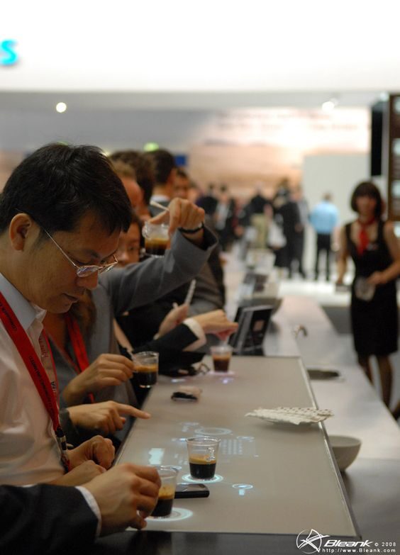 Technology for coffee