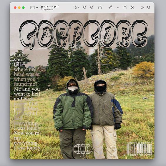 gorpcore article