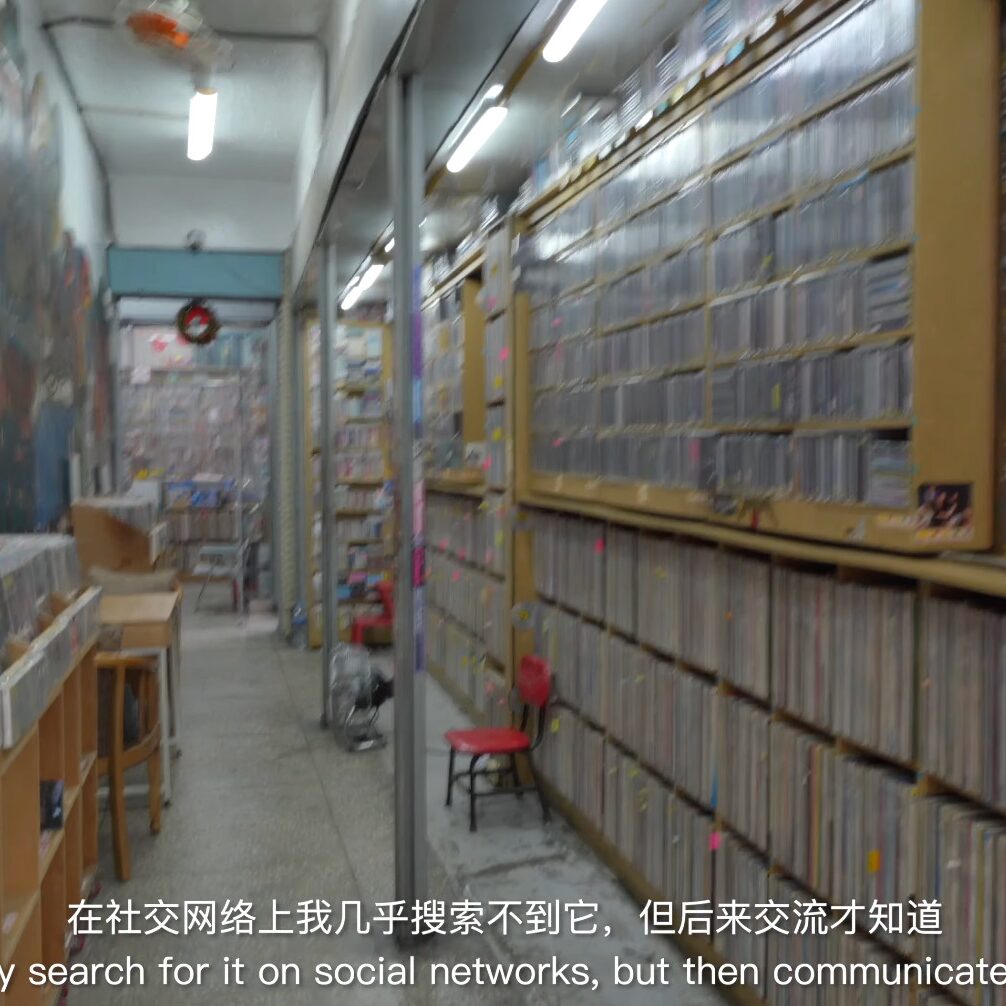physical-collections-7